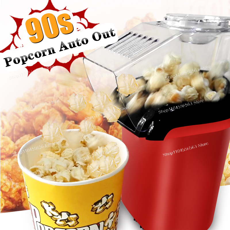 Air Popcorn Maker - Máquina de maíz de aire sin