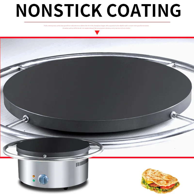 Electric Griddle Pancake - Plancha Eléctrica Giratoria Manual para Panqueques,