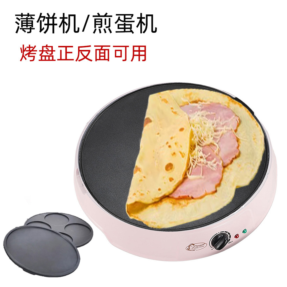 Plancha Eléctrica Reversible d - Electric Griddle Pancake reseña y precio