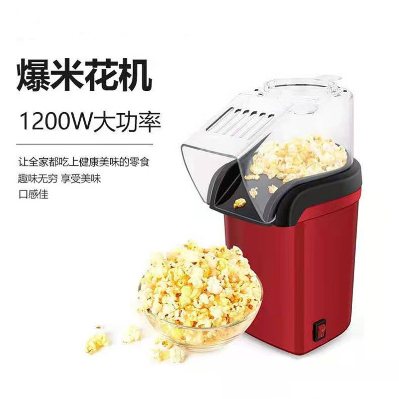 Máquina Compacta Eléctrica par - Air Popcorn Maker reseña y precio