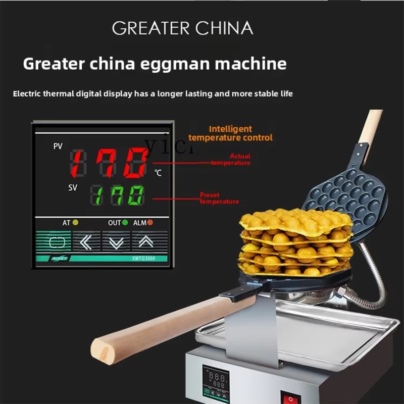 Máquina Comercial Eléctrica pa - Electric Griddle Pancake reseña y precio