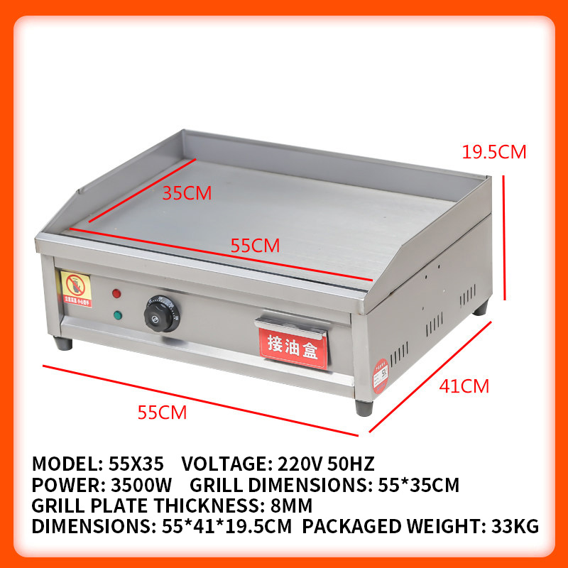 Plancha Eléctrica Multifuncion - Electric Griddle Pancake reseña y precio