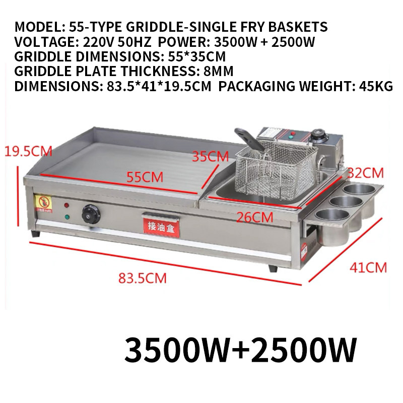 Plancha Eléctrica Multifuncion - Electric Griddle Pancake reseña y precio