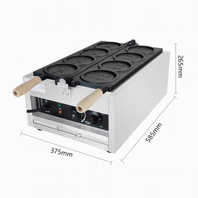 Máquina Eléctrica Comercial pa - Bread Maker Machine reseña y precio