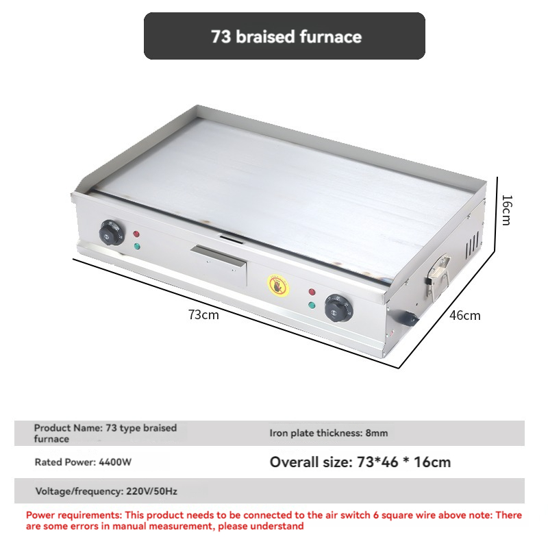 Plancha eléctrica comercial, m - Electric Griddle Pancake reseña y precio